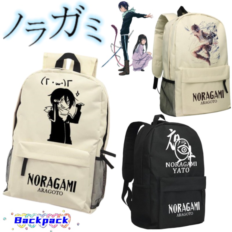 Travel Luggage Set - Рюкзак Noragami Iki Hiyori Yukine YATO