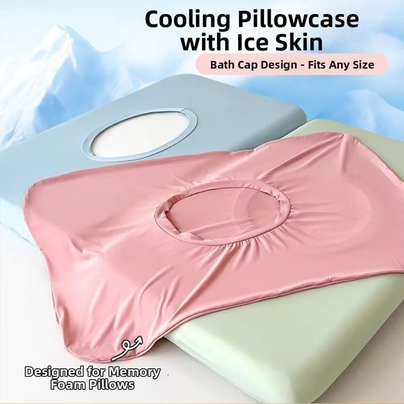 Silk Pillowcase - 1 прохладная летняя наволочка из ледяного