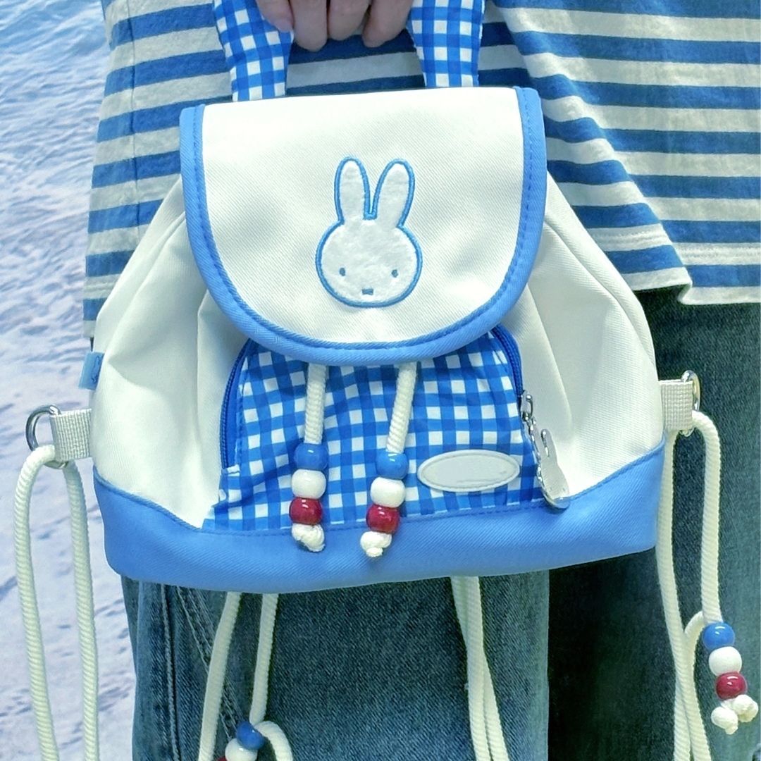 Новый рюкзак серии Miffy Nauti – обзор и цена Travel Luggage Set