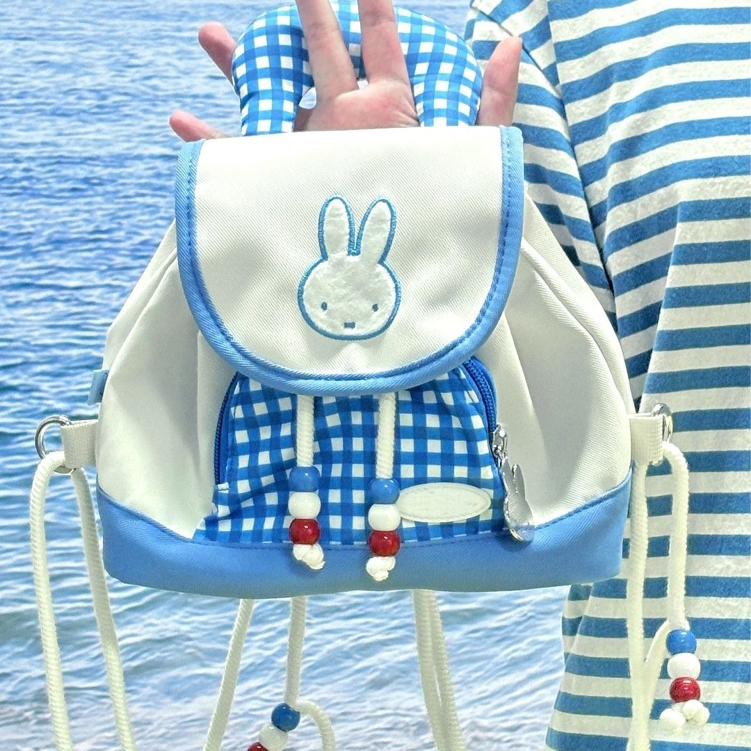 Новый рюкзак серии Miffy Nauti – обзор и цена Travel Luggage Set